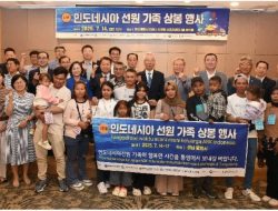 Reuni Pelaut Indonesia di Korea Selatan, Keluarga ABK Asal Cirebon Dapat Penghargaan
